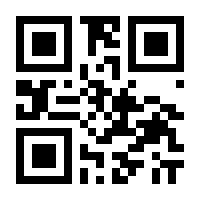 QR-Code zur Seite https://www.isbn.de/9783762200512
