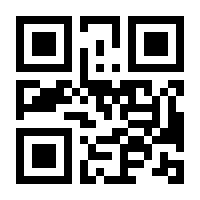 QR-Code zur Seite https://www.isbn.de/9783762300144