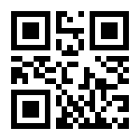 QR-Code zur Seite https://www.isbn.de/9783762301080