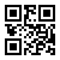 QR-Code zur Seite https://www.isbn.de/9783762500179