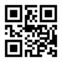 QR-Code zur Seite https://www.isbn.de/9783762600039