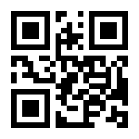 QR-Code zur Seite https://www.isbn.de/9783762603917