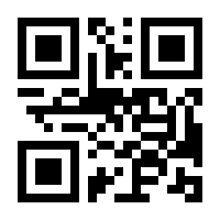 QR-Code zur Seite https://www.isbn.de/9783762604266