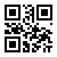 QR-Code zur Seite https://www.isbn.de/9783762606055