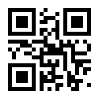 QR-Code zur Seite https://www.isbn.de/9783762685364