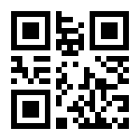 QR-Code zur Seite https://www.isbn.de/9783762705727