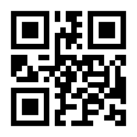 QR-Code zur Seite https://www.isbn.de/9783762731092