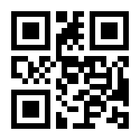 QR-Code zur Seite https://www.isbn.de/9783762731511