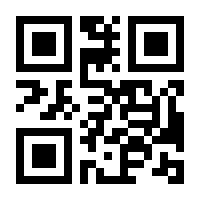 QR-Code zur Seite https://www.isbn.de/9783762732723