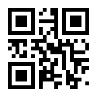 QR-Code zur Seite https://www.isbn.de/9783762732785