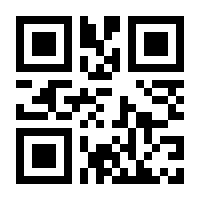 QR-Code zur Seite https://www.isbn.de/9783762732808