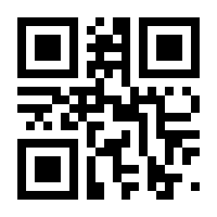 QR-Code zur Seite https://www.isbn.de/9783762732822
