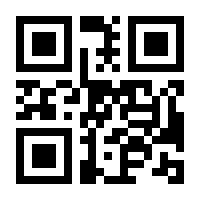 QR-Code zur Seite https://www.isbn.de/9783762733164