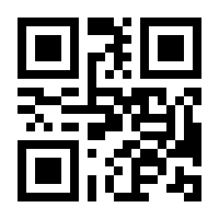QR-Code zur Seite https://www.isbn.de/9783762733188