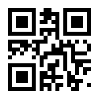 QR-Code zur Seite https://www.isbn.de/9783762736806