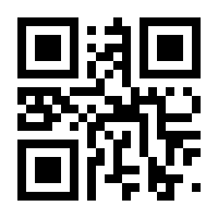 QR-Code zur Seite https://www.isbn.de/9783762738879