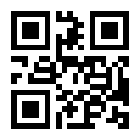 QR-Code zur Seite https://www.isbn.de/9783762738947