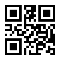 QR-Code zur Seite https://www.isbn.de/9783762750017