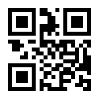 QR-Code zur Seite https://www.isbn.de/9783762804383