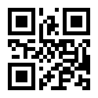 QR-Code zur Seite https://www.isbn.de/9783762804536