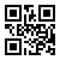 QR-Code zur Seite https://www.isbn.de/9783762805366