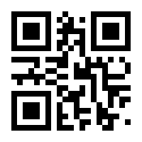 QR-Code zur Seite https://www.isbn.de/9783762805700