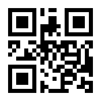 QR-Code zur Seite https://www.isbn.de/9783762805823