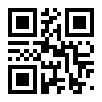 QR-Code zur Buchseite 9783763007820