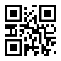 QR-Code zur Seite https://www.isbn.de/9783763023431