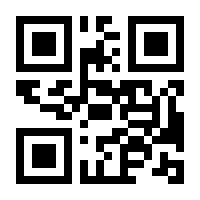 QR-Code zur Seite https://www.isbn.de/9783763206223