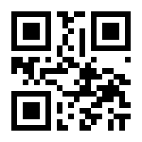 QR-Code zur Seite https://www.isbn.de/9783763301843