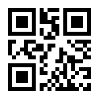 QR-Code zur Buchseite 9783763304080