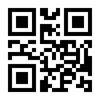 QR-Code zur Seite https://www.isbn.de/9783763314003