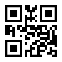 QR-Code zur Seite https://www.isbn.de/9783763314027