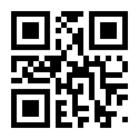 QR-Code zur Seite https://www.isbn.de/9783763314355