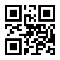 QR-Code zur Seite https://www.isbn.de/9783763340682