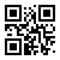 QR-Code zur Seite https://www.isbn.de/9783763341191