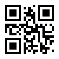 QR-Code zur Seite https://www.isbn.de/9783763341269