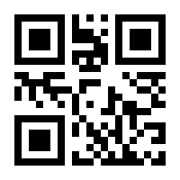 QR-Code zur Seite https://www.isbn.de/9783763341283
