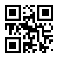 QR-Code zur Seite https://www.isbn.de/9783763343096