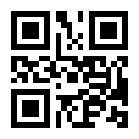 QR-Code zur Seite https://www.isbn.de/9783763344024