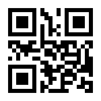 QR-Code zur Seite https://www.isbn.de/9783763344666