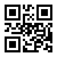 QR-Code zur Seite https://www.isbn.de/9783763346080