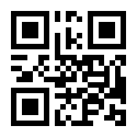 QR-Code zur Seite https://www.isbn.de/9783763346226