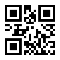 QR-Code zur Seite https://www.isbn.de/9783763347599