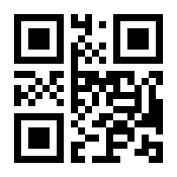 QR-Code zur Seite https://www.isbn.de/9783763348855