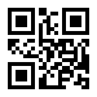 QR-Code zur Seite https://www.isbn.de/9783763359196