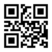 QR-Code zur Seite https://www.isbn.de/9783763359318