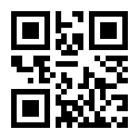 QR-Code zur Seite https://www.isbn.de/9783763402595