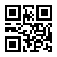 QR-Code zur Seite https://www.isbn.de/9783763500093